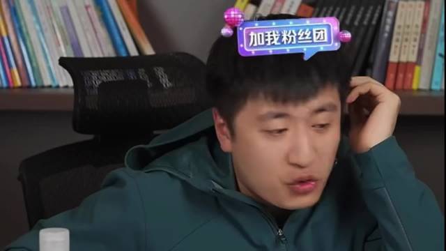 不要让自己压力那么大，放平心态，该去做就去做