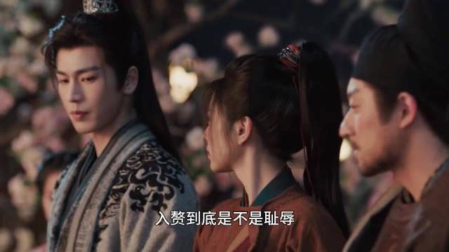 入赘是不是耻辱，一笑随歌逐玉给了不同的答案