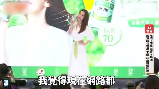 田馥甄回应与周杰伦绯闻，回应拒绝浪姐邀请，网友：朝自己脸上贴金