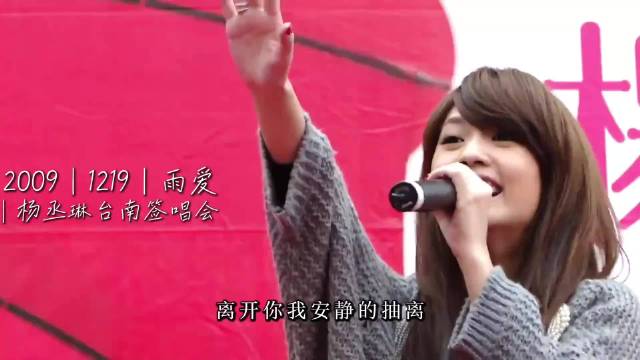 听雨的声音一滴滴清晰