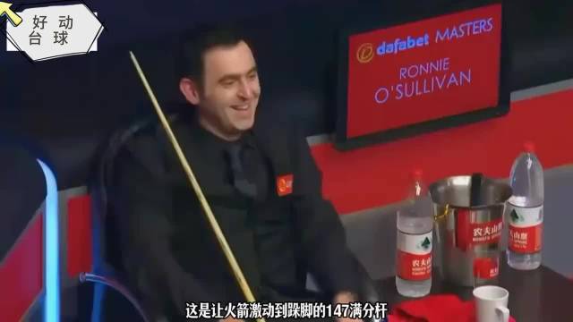 丁俊晖冲击满分神迹，黄球神晕逆天改命｜体坛记忆