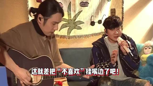 林俊杰妈妈被问儿子女朋友，回应态度冷淡：没什么喜欢不喜欢
