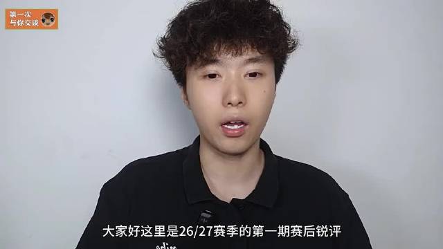 皇马夏窗总结，不签罗德里新赛季四大皆空？ 本视频仅代表个人观点，仅供娱乐请勿过分解读。皇马 维尼修斯 姆巴佩 穆