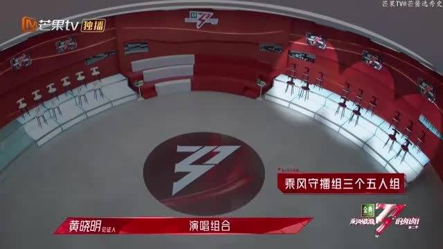 杨钰莹吉克隽逸当队长超高兴，镜头一转那英，表情简直绝了丨姐姐