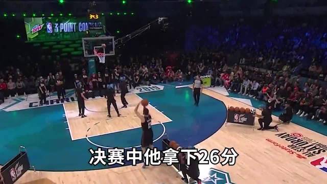 史上最大分差逆转！最后一次詹韦连线的全明星有多精彩？｜ 议起复盘