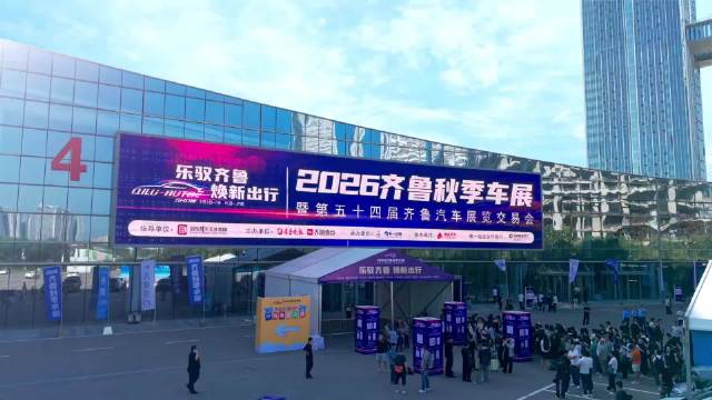 起亚赛图斯齐鲁车展上市，入手7.99万起比国产车性价比还高！