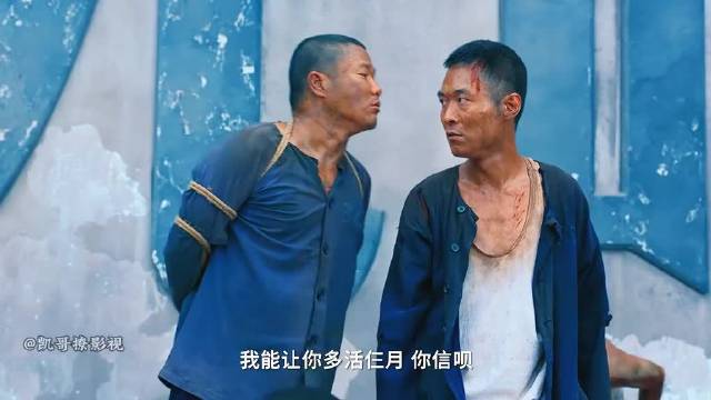 肖央、古力娜扎最新电影《出入平安》第三集
