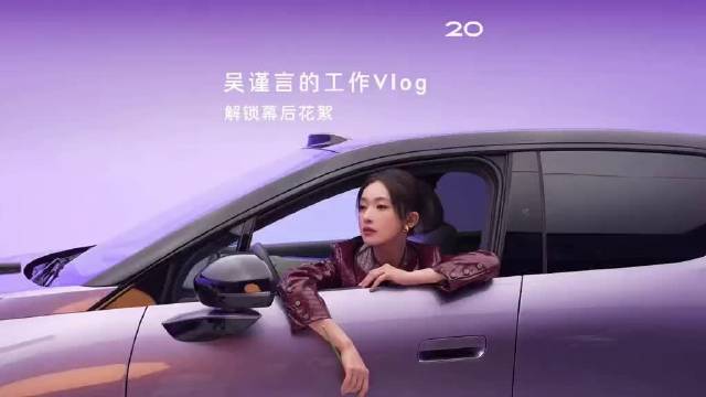 精彩拍摄花絮Vlog掉落