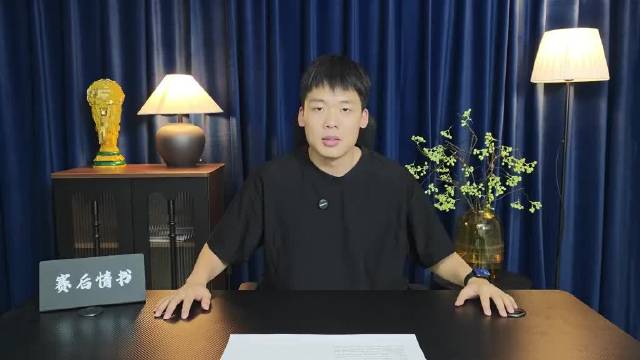 赛后情书：下水道德比曼联惨被绝平，修斯一球变一红超绝倒霉蛋皇马战胜比利亚雷亚尔。曼联 热刺 皇马 维尼修斯 王