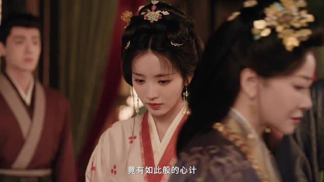 嫁金钗 田曦薇 闫桉