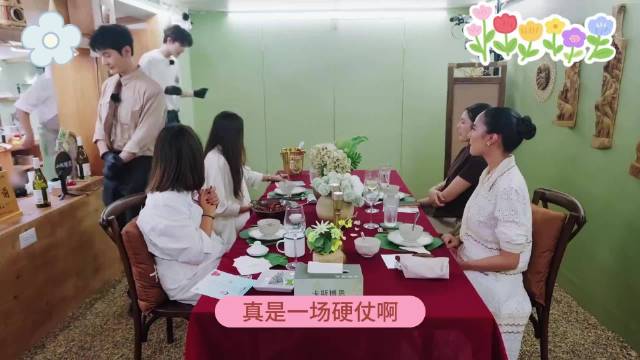 打工人必看！中餐厅这次复盘会议堪称职场典范…