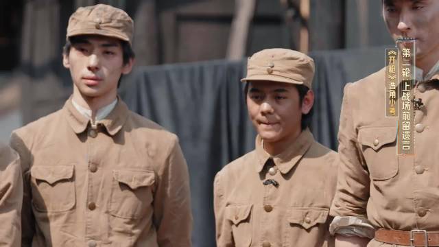 报告！希望下辈子，世界和平