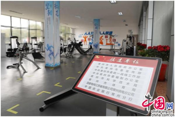 驻常某部举行军史文化长廊、文化活动中心揭牌仪式休闲区蓝鸢梦想 - Www.slyday.coM 驻常某部举行军史文化长廊、文化活动中心揭牌仪式休闲区蓝鸢梦想 - Www.slyday.coM