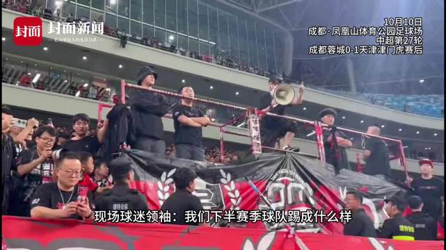 阿洛伊西喊话球迷：我理解你们 我们不会放弃