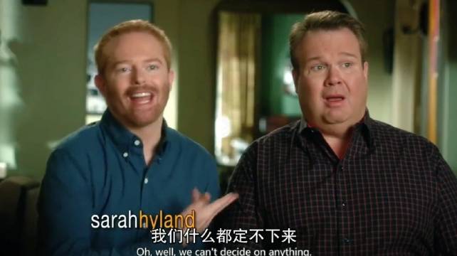 策划异性婚礼只需要讨好新娘，策划同性婚礼则会让人心力交瘁！