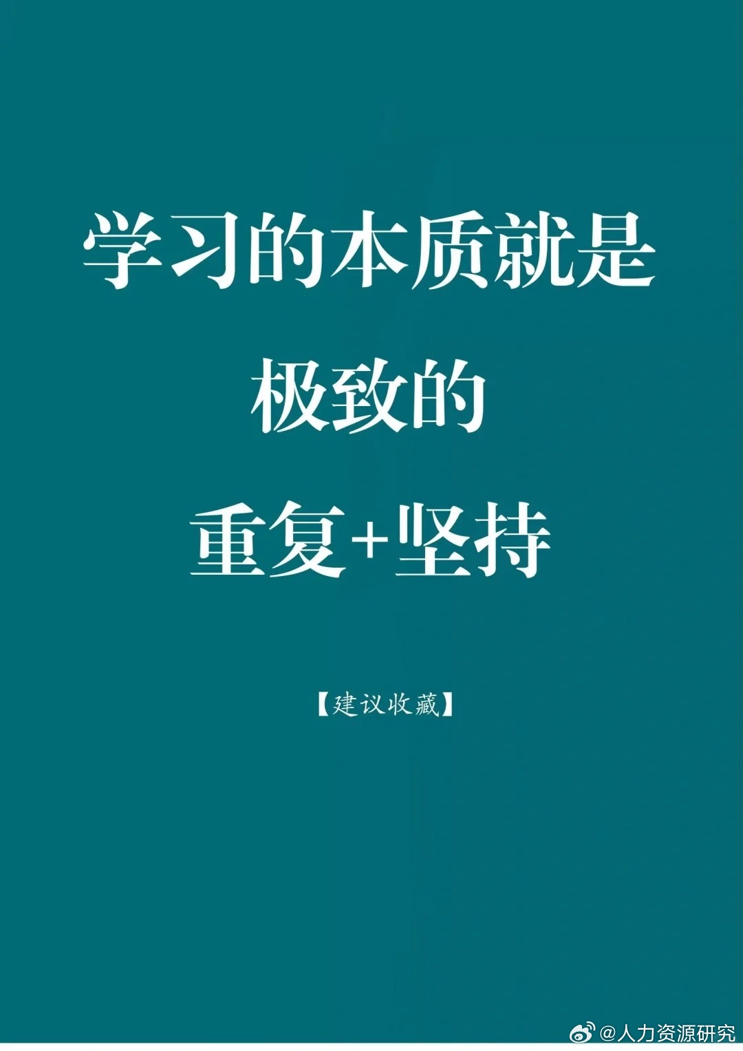 压力如何变动力？