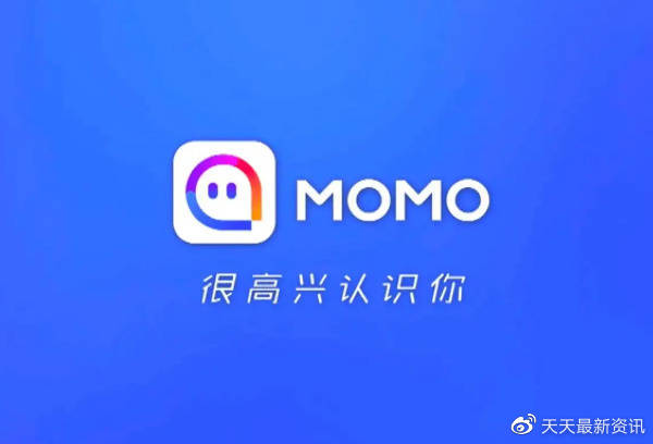 广播软件app排行_2018年度中国地市最强广电App排行(2)