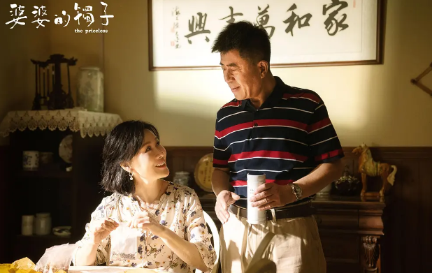 “刘茵”一心做好儿媳妇,努力讨好婆婆后发现,自己只是个外人休闲区蓝鸢梦想 - Www.slyday.coM “刘茵”一心做好儿媳妇,努力讨好婆婆后发现,自己只是个外人休闲区蓝鸢梦想 - Www.slyday.coM