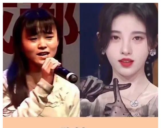 今日简讯：传<a href=