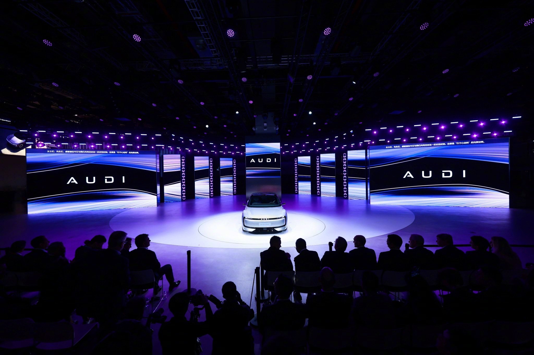 理想照进现实！AUDI量产概念车