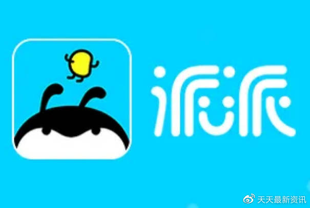 值得听-挂机方案挂机游戏赚钱手机版（赢咖4平台）挂机论坛(5)