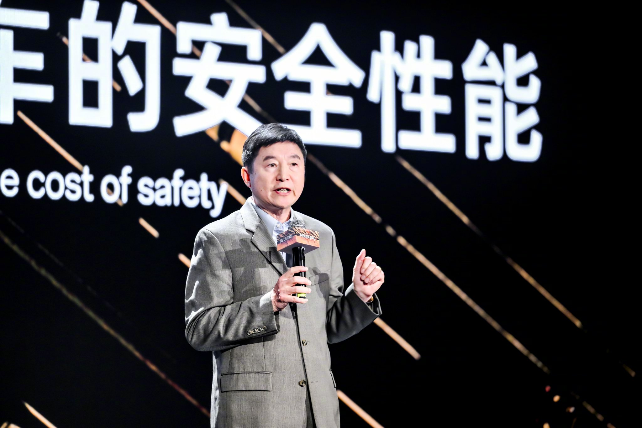 宁德时代正式发布磐石底盘，该底盘可吸收85%的整车碰撞能量…