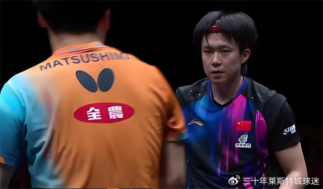 日本新星松岛辉空赛后剖析，王楚钦距离马龙、樊振东的大满贯境界究竟差在哪？
