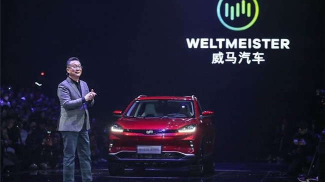 多家资本产生投资意向，威马汽车成香饽饽