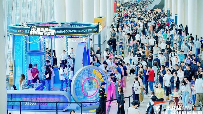 2025成都车展闭幕 订单3.37万台成交57亿元