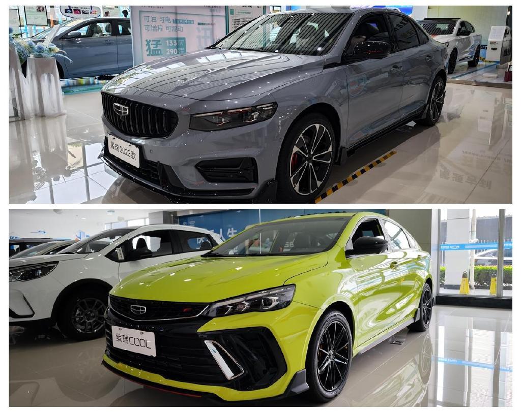 2023款星瑞/缤瑞COOL,自主家轿选起来有门道