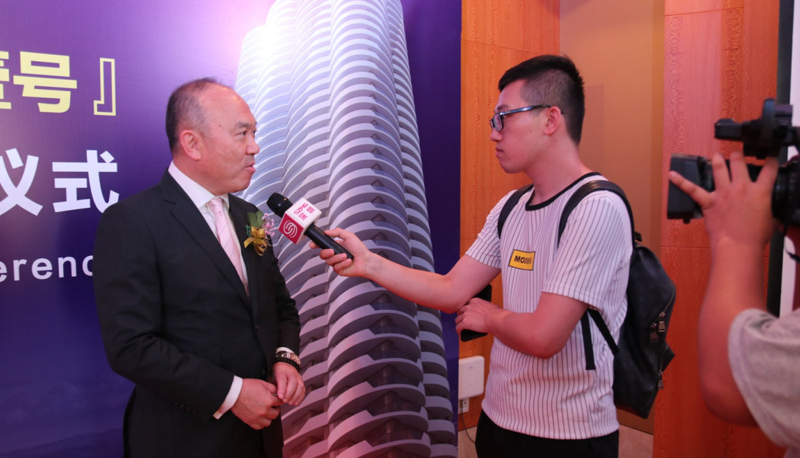 奔走相告（美亚商旅集团）美亚商业投资发展有限公司是国企吗还是私企，(图3)