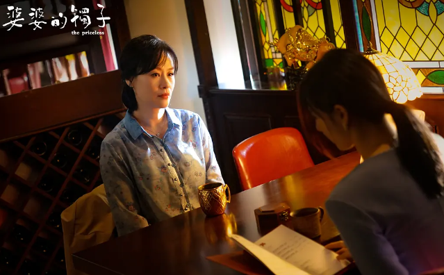 “刘茵”一心做好儿媳妇,努力讨好婆婆后发现,自己只是个外人休闲区蓝鸢梦想 - Www.slyday.coM “刘茵”一心做好儿媳妇,努力讨好婆婆后发现,自己只是个外人休闲区蓝鸢梦想 - Www.slyday.coM