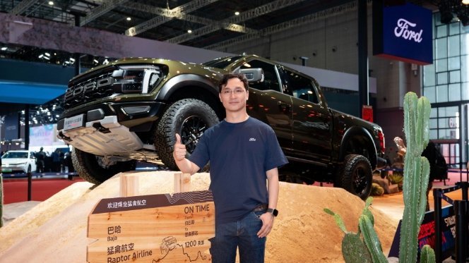 江铃福特刘继升：以“探险”破局，电动化布局提速