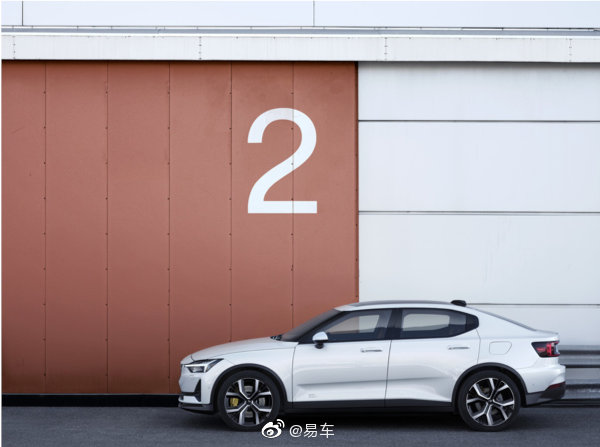 极星2正式开启预定 首发版限时补贴1.62万元