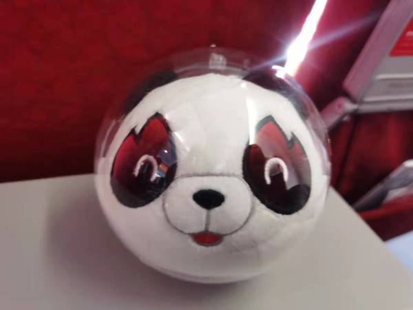 出席十三届全国人大五次会议的四川代表团抵京休闲区蓝鸢梦想 - Www.slyday.coM 出席十三届全国人大五次会议的四川代表团抵京休闲区蓝鸢梦想 - Www.slyday.coM