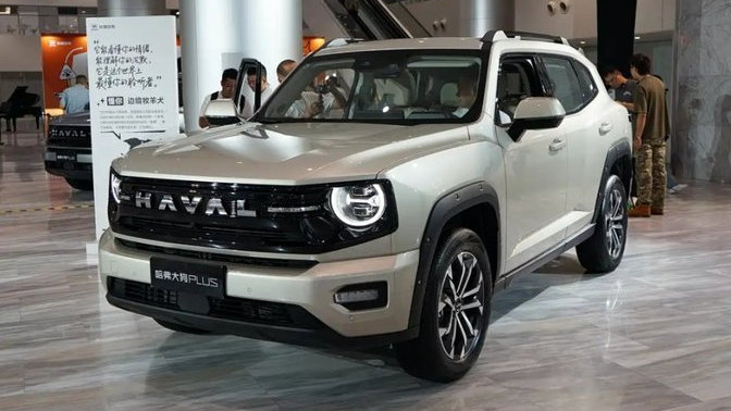 “大狗家族”又有新伙伴：哈弗大狗PLUS上市