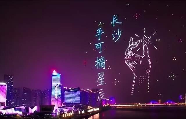 长沙文旅投资推介暨文旅融合发展论坛举行 266亿元文旅项目签约