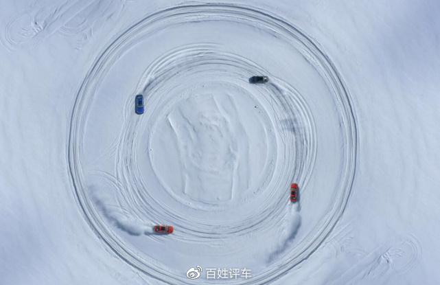 纵横雪域—全新BMW i3 牙克石吹响集结号