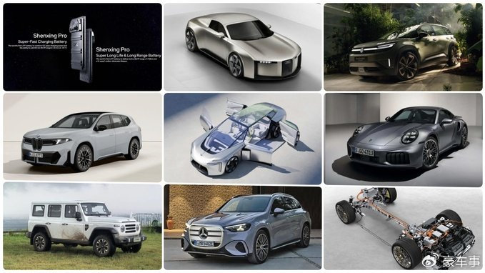 慕尼黑车展重点新车汇总：中国车企进军欧洲市场的重要舞台