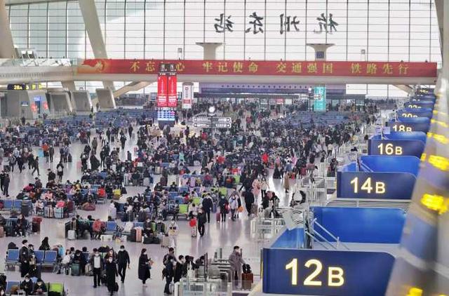 春运首日,长三角铁路多项便民措施出台,哪些对你有用?看过来休闲区蓝鸢梦想 - Www.slyday.coM 春运首日,长三角铁路多项便民措施出台,哪些对你有用?看过来休闲区蓝鸢梦想 - Www.slyday.coM