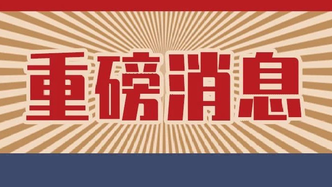 招聘原则_宁夏事业单位公开招聘3433人,有意向的抓紧时间报名了 附招聘岗位一览表(2)