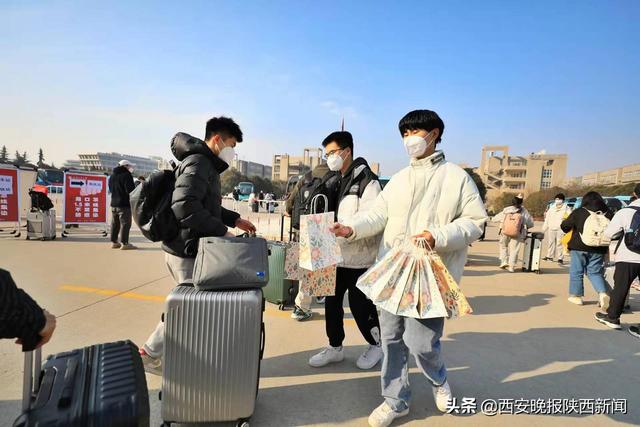 西安未央辖区高校学生1月16日起分批错峰离校休闲区蓝鸢梦想 - Www.slyday.coM 西安未央辖区高校学生1月16日起分批错峰离校休闲区蓝鸢梦想 - Www.slyday.coM