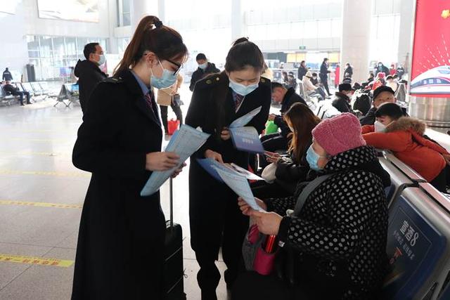 春运首日,长三角铁路多项便民措施出台,哪些对你有用?看过来休闲区蓝鸢梦想 - Www.slyday.coM 春运首日,长三角铁路多项便民措施出台,哪些对你有用?看过来休闲区蓝鸢梦想 - Www.slyday.coM