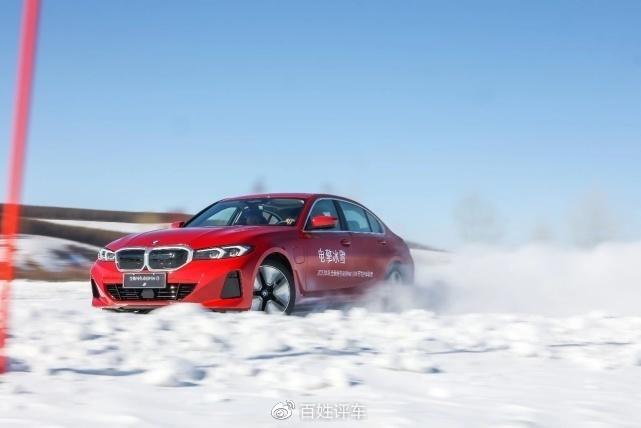 纵横雪域—全新BMW i3 牙克石吹响集结号