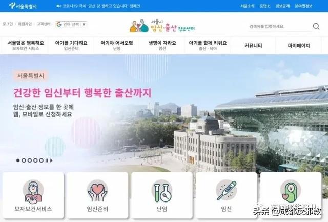 孕期少吃饭多做家务，给丈夫备好饭菜，<a href=