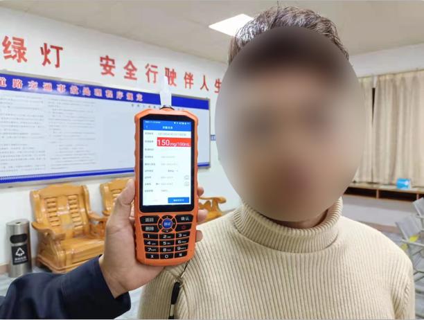 离谱!南海这名司机竟然等了一个半小时红绿灯?休闲区蓝鸢梦想 - Www.slyday.coM 离谱!南海这名司机竟然等了一个半小时红绿灯?休闲区蓝鸢梦想 - Www.slyday.coM