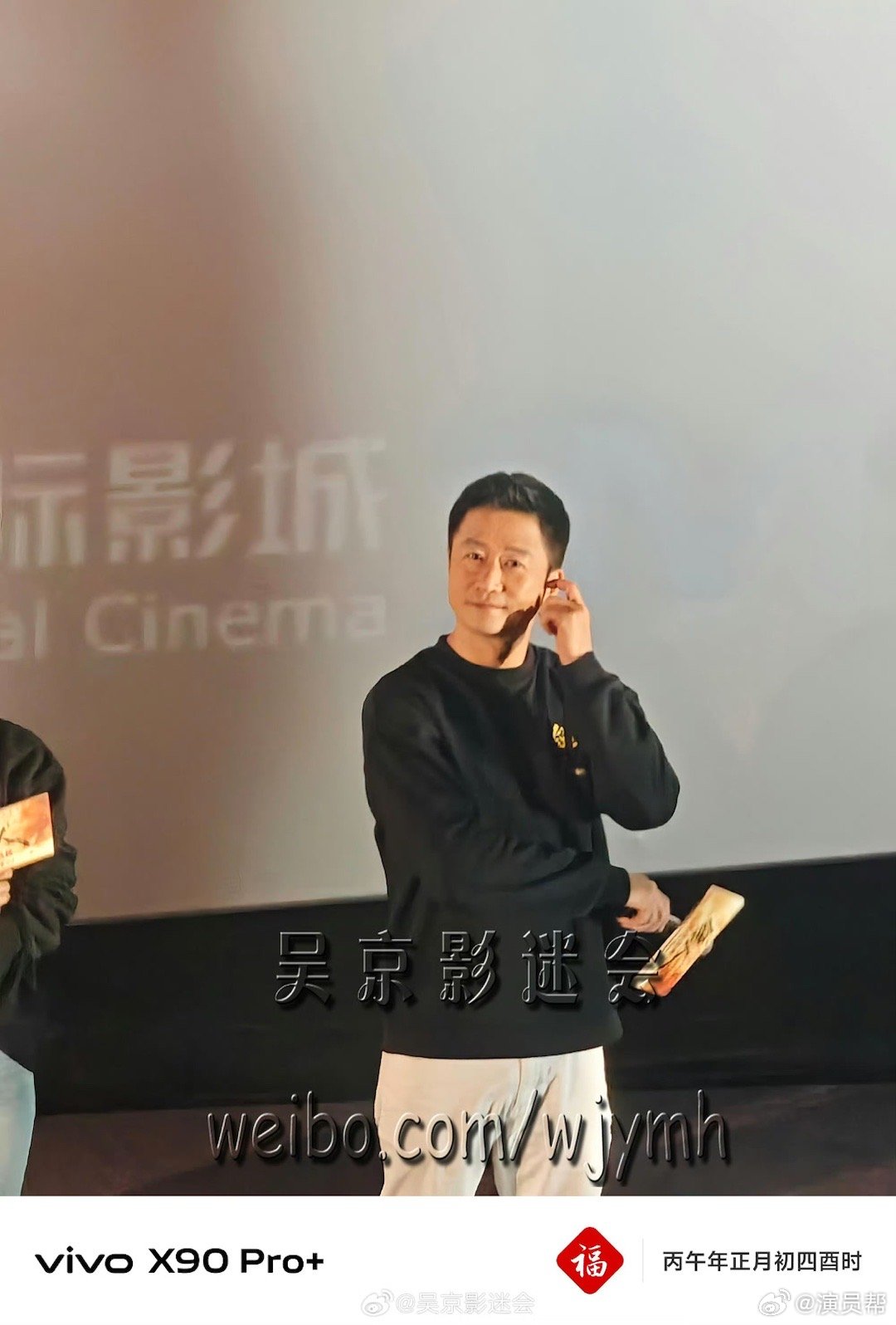 从战狼到燕子娘，吴京这波跨界太绝了
