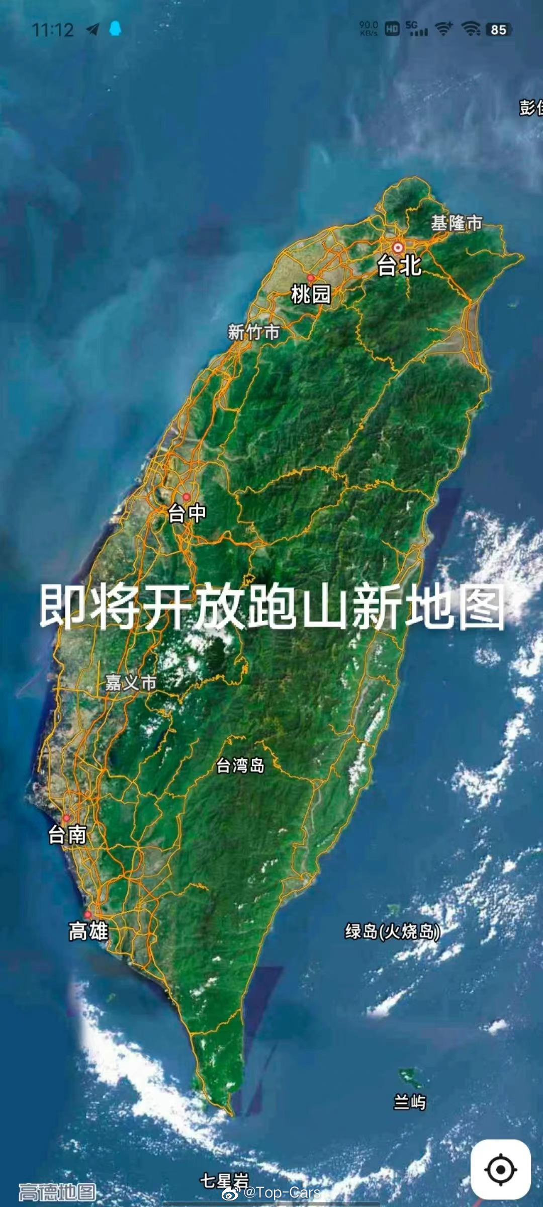 ea35-756afdcd9941101a226a6609b35e363c.jpg