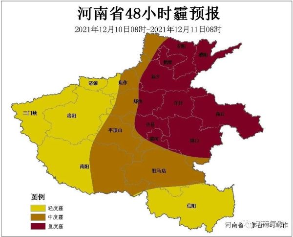 46条预警！部分高速公路全线封闭！河南中到大雪马上到