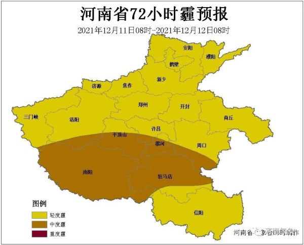 46条预警！部分高速公路全线封闭！河南中到大雪马上到